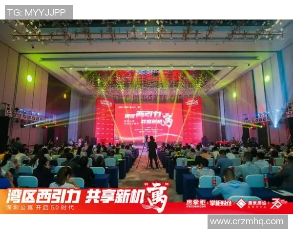 科创引领未来全运引力场系列活动成功落幕精彩纷呈展现创新力量