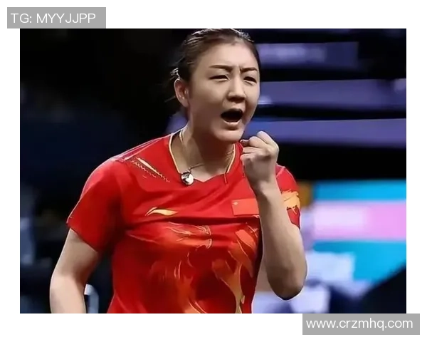 陈梦混双失利梁靖崑险胜山东女团逆转成功河北男团顺利晋级